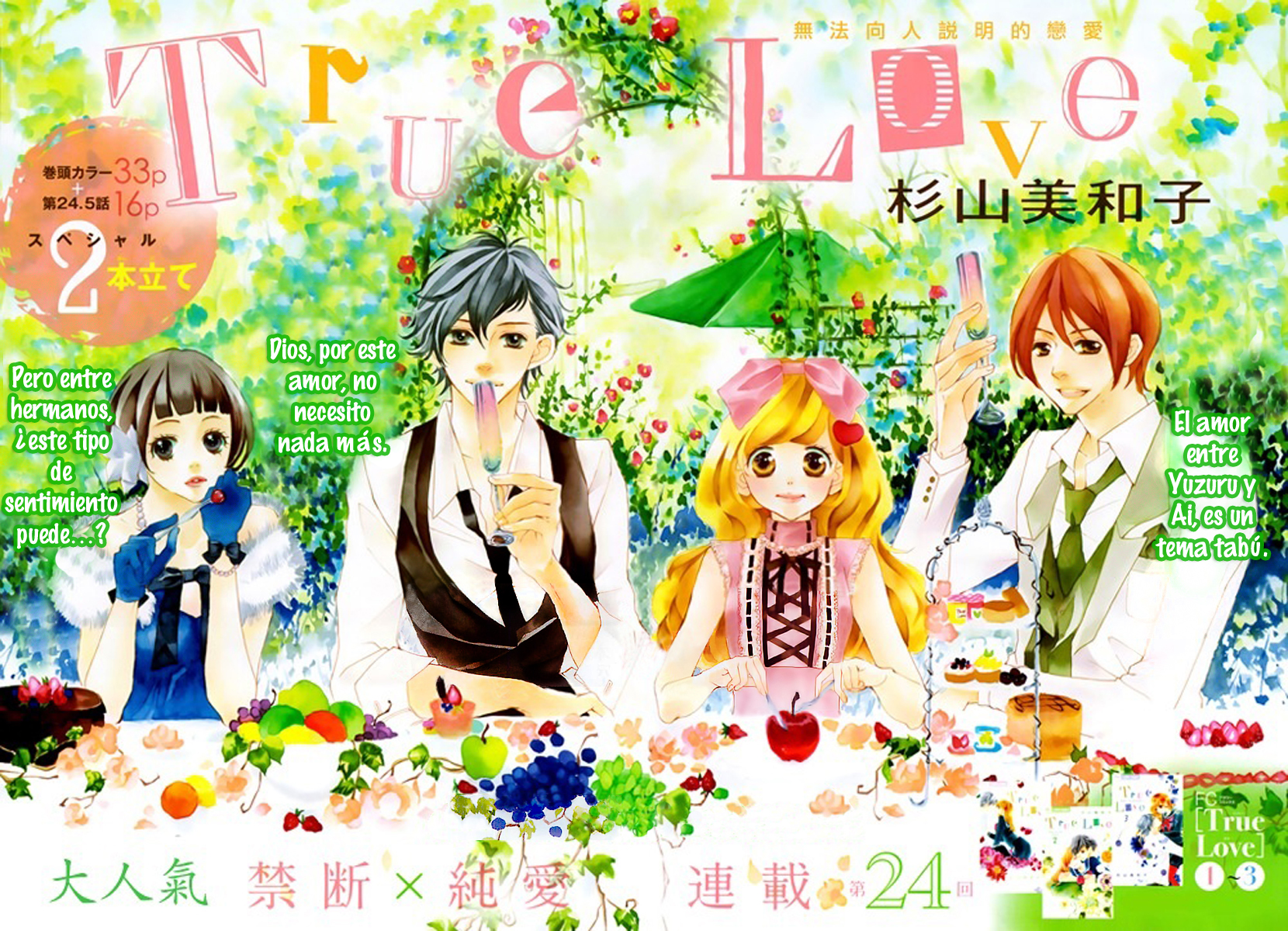 True Love-Chapter 24
