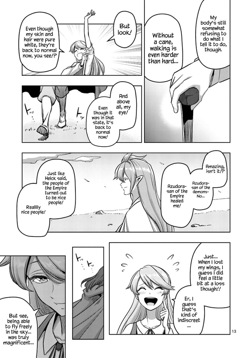 Chapter 106.1 image 13