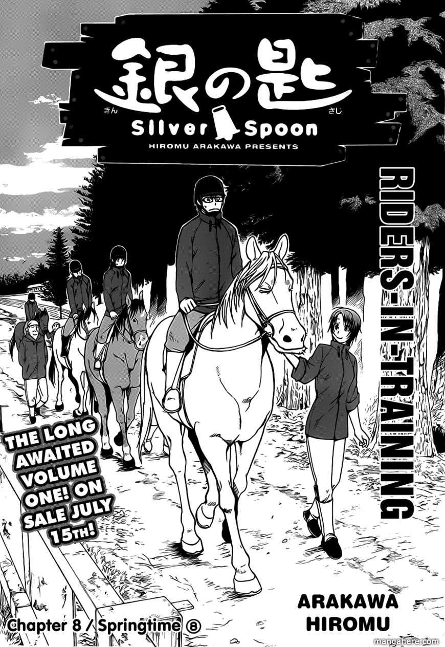 Chapter 8 image 5