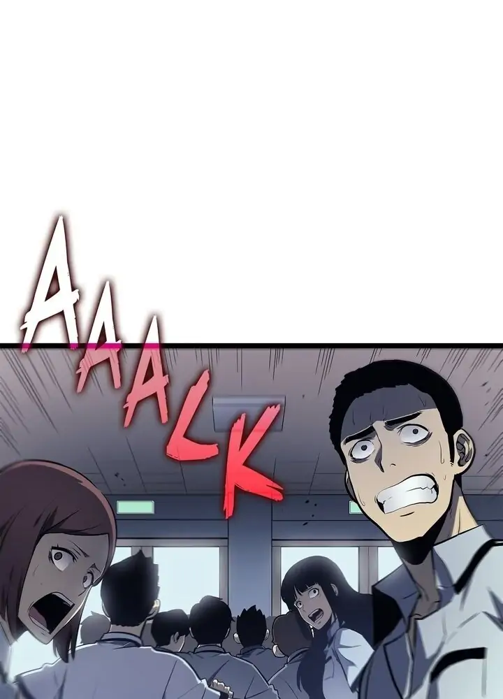 Chapter 117 image 44