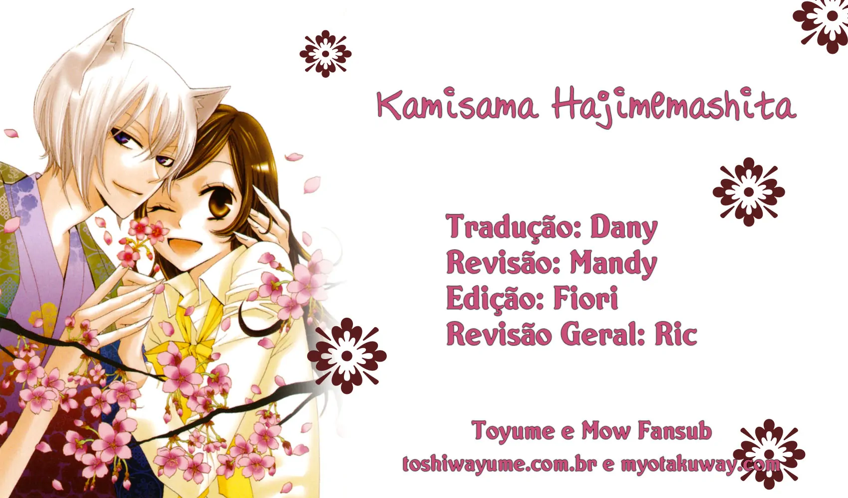 Kamisama Hajimemashita-Volume 15 Chapter 89.1