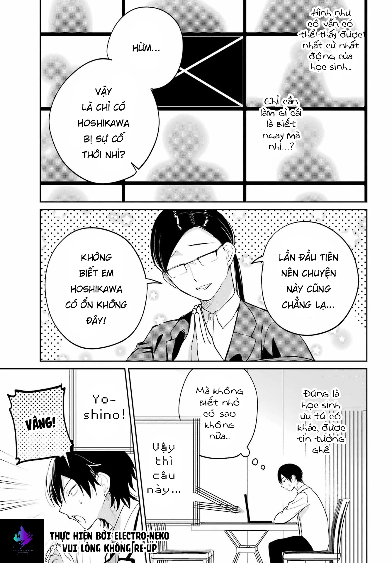 Ch.4 51 88970239 1337 1920 231762