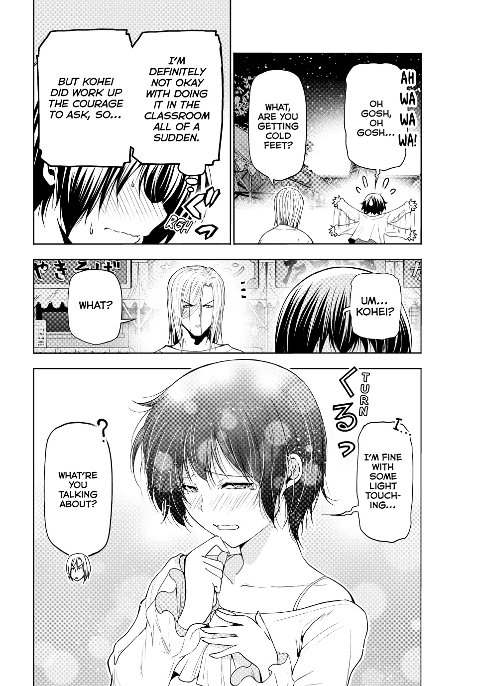 Chapter 95 image 10