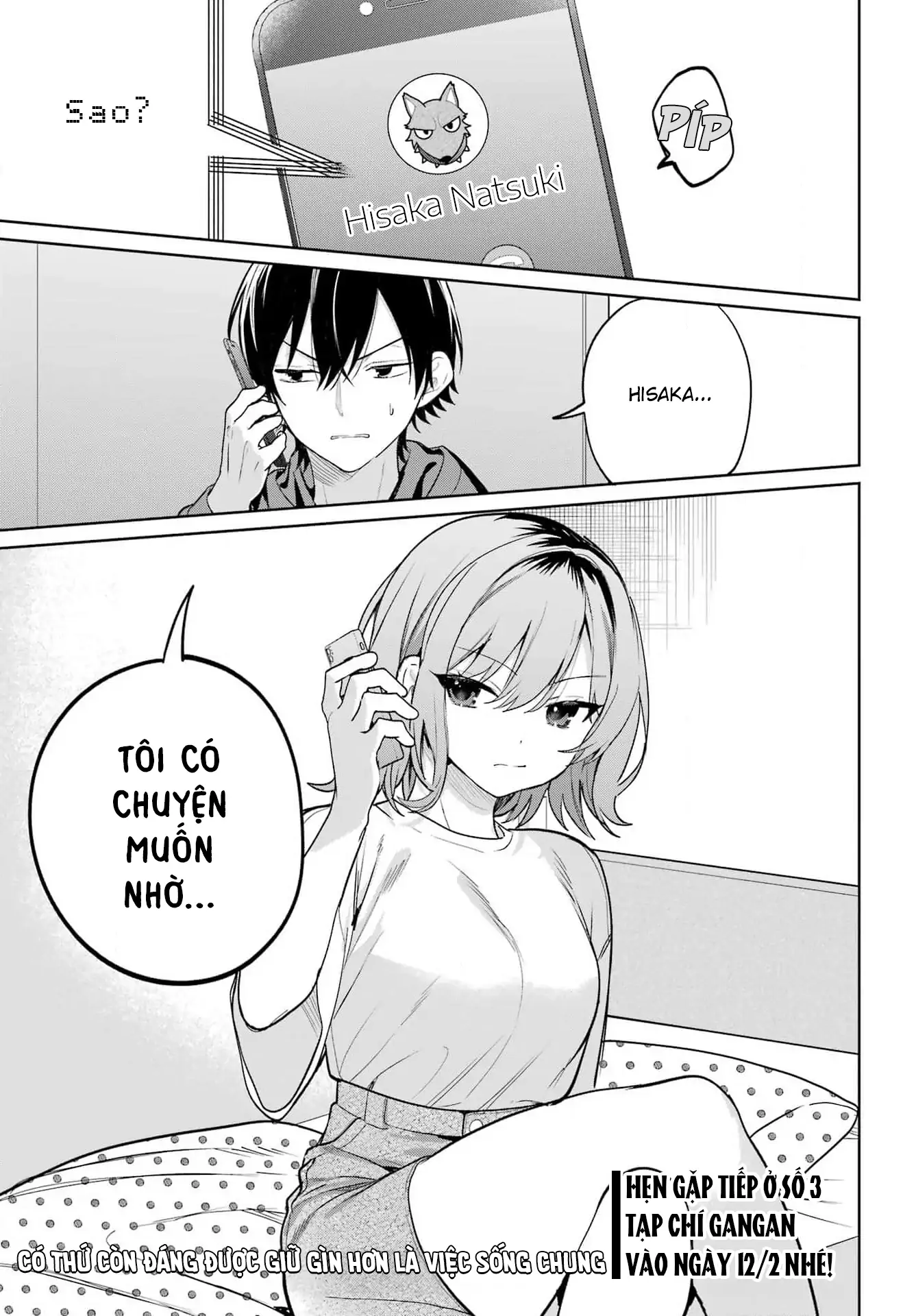 Ch.9 77 88970639 1337 1920 180356