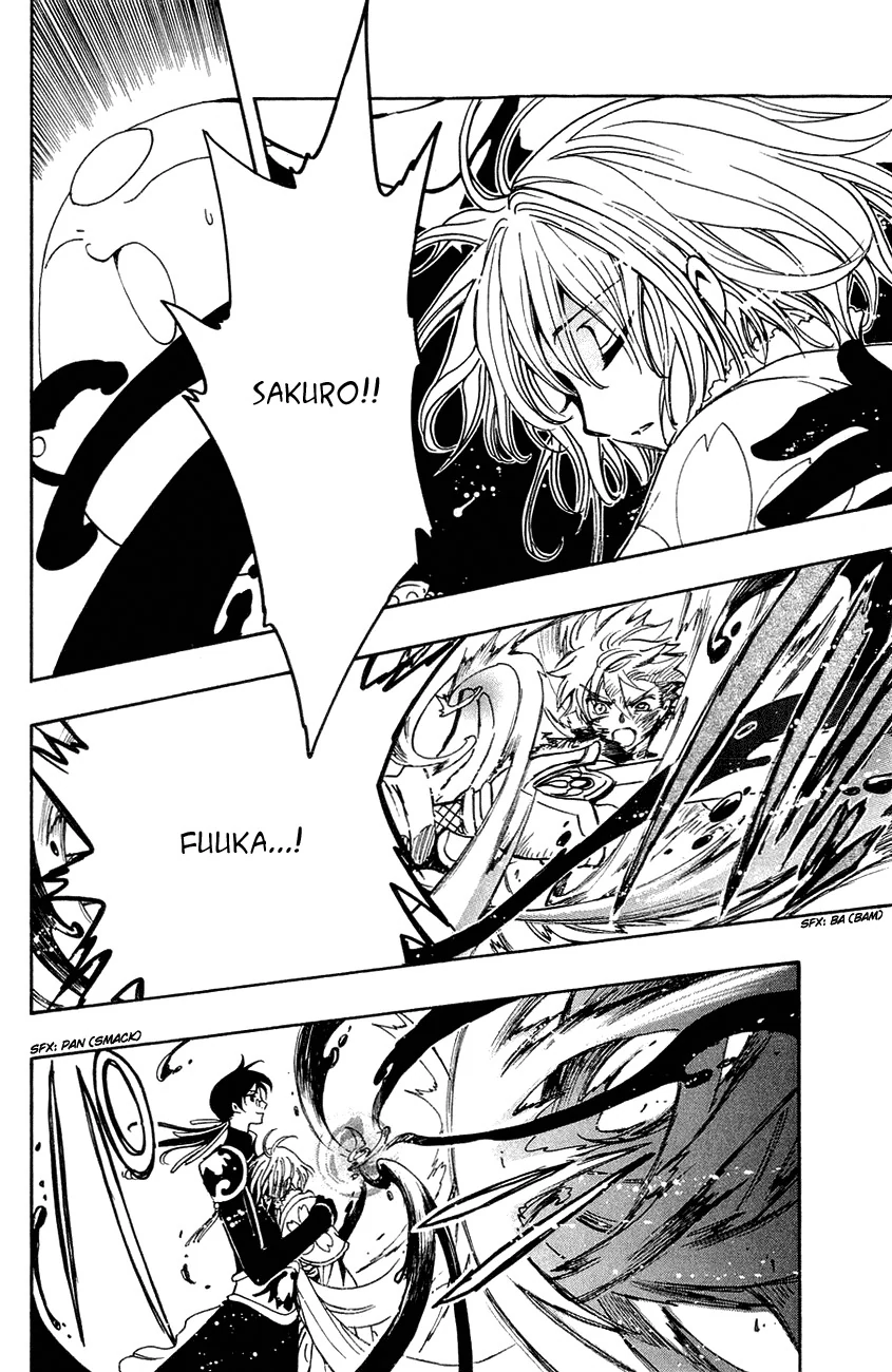 68900532 845 1300 248564