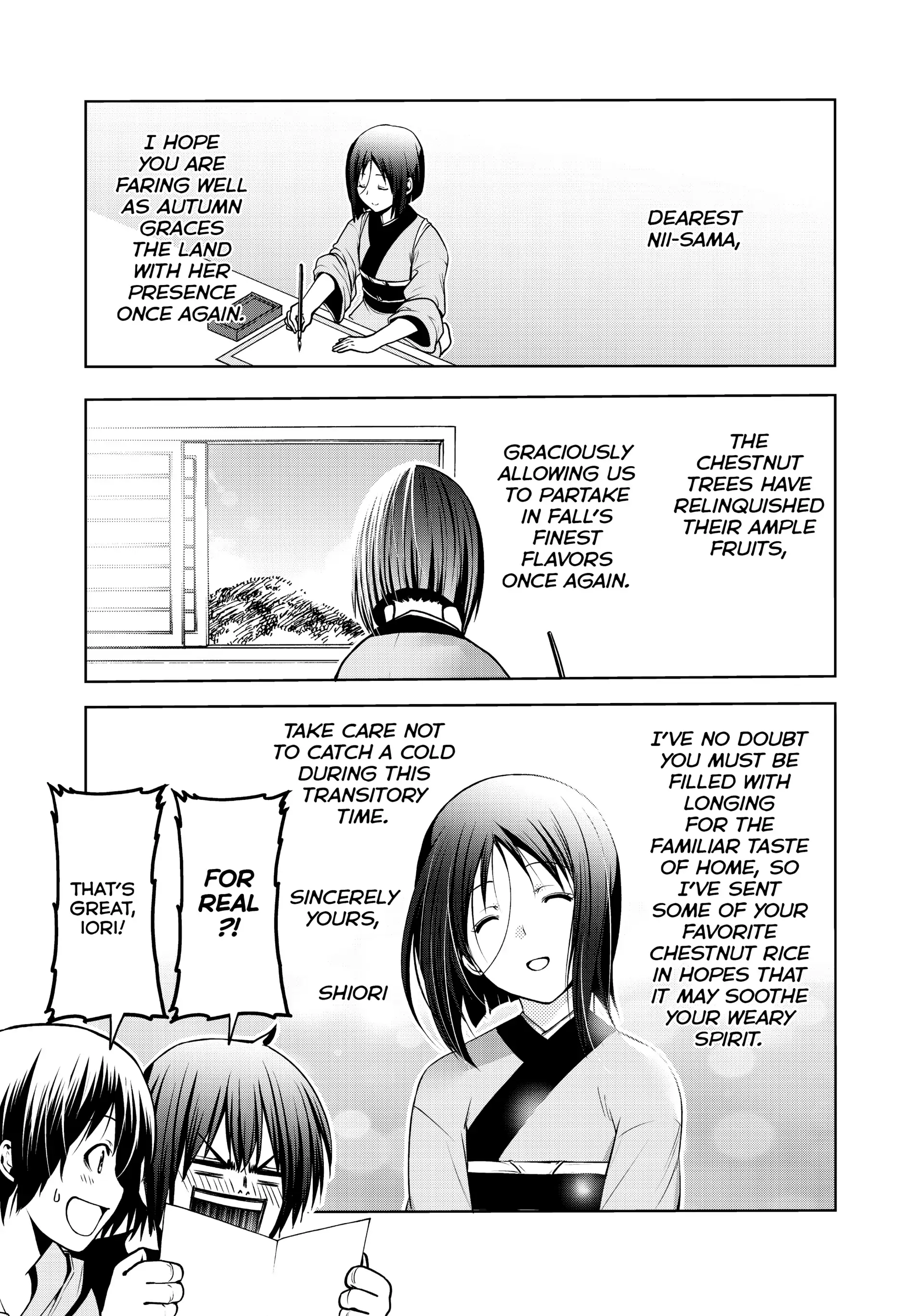 Chapter 60 image 7