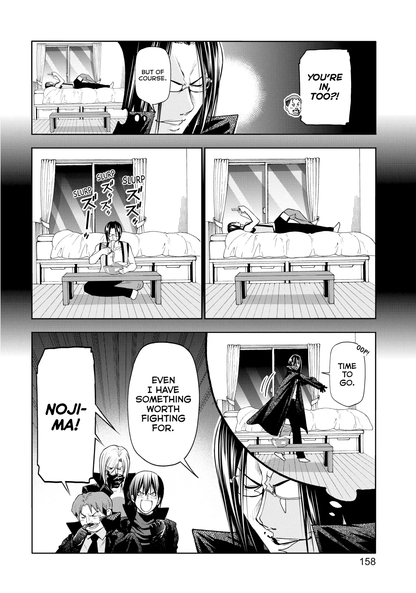 Chapter 85 image 24