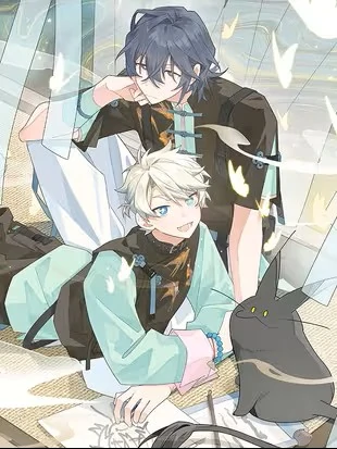 Xiao Gou Lost His Soul [Tea Spirits Scans]