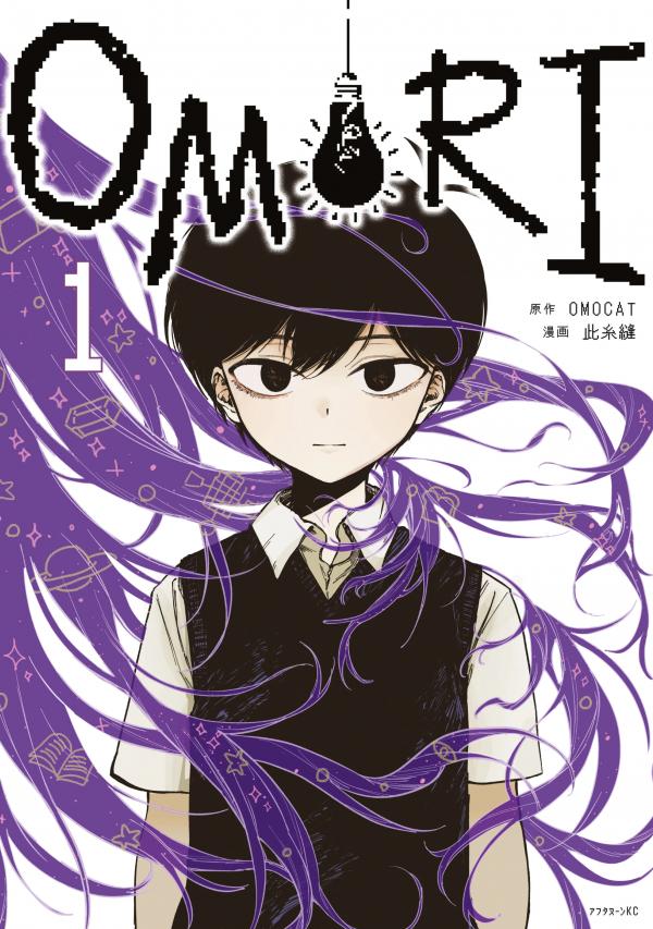 OMORI [Official]